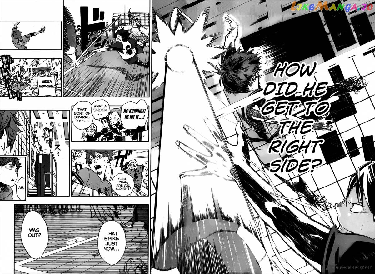 Haikyuu!!, Chapter 1 image 40
